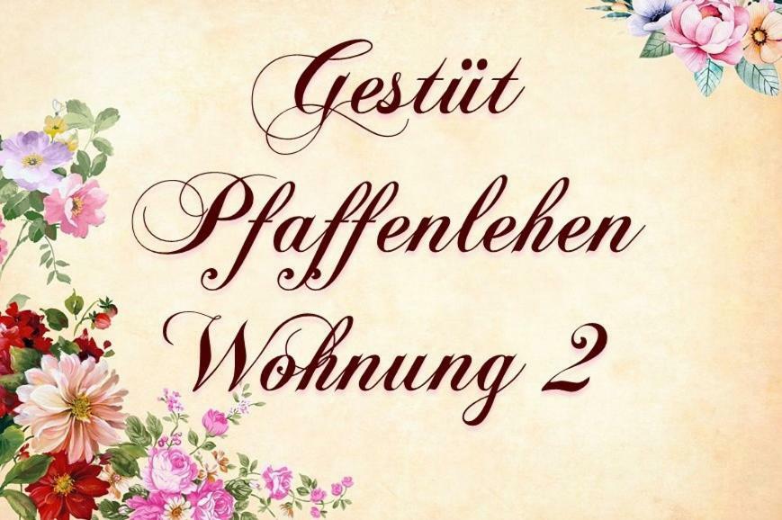 Ferienwohnung 2 Gestuet Pfaffenlehen Bischofswiesen Kültér fotó